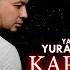 Yamin Band KARAOKE Yurak Parcha With Lyrics 2021