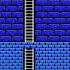 魔城伝説IIガリウスの迷宮 MSX １面攻略 難しいぞ