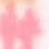 UMI Whatever U Like Lyric Video
