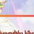 Aikatsu Friends Full Lyrics Pride Love Me Tear