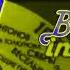 RUSONG TV Idents 2012 Effects Sponsored By MegaFon Login 3 Commercial Effects