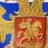 Футаж Флаг России триколор с двуглавым орлом Russian Flag 俄罗斯国旗 День России