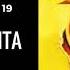 Dewa 19 Full Album