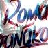 Baby K Roma Bangkok Spanish Version Feat Giusy Ferreri Lali Teaser