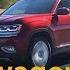 2018 Volkswagen Atlas Long Term Intro