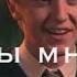 Восточные сказки Dracomalfoy Malfoy