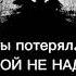 создатель этого мема великий