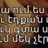 Gor23 Rubi Atmosohere Karaoke