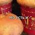 Страстная пятница Что нельзя и что можно делать