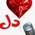 Dil L Sheeza Malik L Saleem Javed L Latest Mujra 2019 L Alsaeed Media 0346 7578992