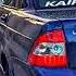 AZERİ BASS MUSİC KAİF MUSİC