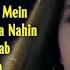 Raja Hindustani Movie All Song Amir Khan Karishma Kapoor Nadeem Shravan 90 S Hindi Song