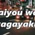 WINO Taiyou Wa Yoru Mo Kagayaku Letra Sub Español Lyric
