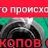 НАПАЛ НА ПОЛИЦЕЙСКИХ С НОЖОМ В каких случаях полиция Израиля применяет оружие Лев Дубинский