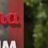 Beni Bırakma 430 Bölüm