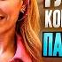 Возвращение ЛЕГЕНДЫ Новый интерьер I LOVE CAKE десерты и эксперимент с кремом