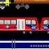 Trains Collection Railway Vehicles I Ve Been Working On The Railroad The Kids Picture Show