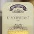Сыр Брест Литовск