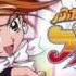 Danzen Futari Wa Pretty Cure