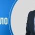 Дилшоди Файзулло Базморо Dilshodi Fayzullo Bazmoro