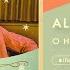 Al Green O Holy Night Official Audio