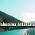 Antassalam Lyrics Shorts Shortvideo Sidrat Nuria