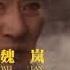 Communist Party Song