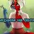Countryhumans Edit РСФСР СССР третий рейх ЯИ КИ Польша Death Mom