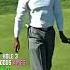 Tiger Woods Destroyed Steven Ames