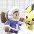 SSBU Ice Climbers Infinite Full Walk Off