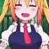 RXPOSO99 PASSINHO DAS 5x Tohru