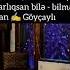 Unuda Bilmirəm
