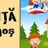 Adio Gradinita Hiena Dragos Poezie De Gradinita Poezie Copii Serbare Gradinita Gradinita