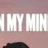 FREE Emotional Guitar Pop Type Beat In My Mind