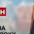 Новини ТСН 13 00 за 27 березня 2023 року Новини України