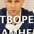 Растворение камней в желчном пузыре