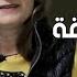 عبارة تذيب قلب المرأة المطلقة وتجعلها تعشقك فورا