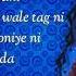 THE WAKHRA SONG LYRICS Navv Inder Lisa Mishra Raja Kumari Kangna Ranaut Rajkumar Rao