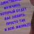 Цитата про Папу папа папиналюбовь семья семьялюбовь
