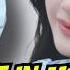 LOVE THIS BABYMONSTER Love In My Heart M V REACTION