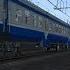 ДР1А 309 Со звуками От ДР1А 273 Trainz Simulator 2012