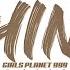 Girls Planet 999 SHINE Lyrics Color Coded Han Rom Eng