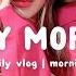 Happy Morning Songs That Make You Feel Alive Morning Playlist Chill Life Music