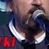 Çelik Öyle Bir Geçer Zaman Ki 2 De 1 Canlı Performans