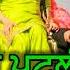 Cuteness Song Tanishq Kaur WhatsApp Status