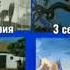 DVD меню Золотые мультфильмы СССР Мультифейерверк 5 1973 1986 Yarikz4698