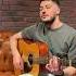 Semicenk Tek Başıma Akustik Semicenk Live Music