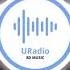 Lost Capital Gangsta S Paradise 8D Music URadio