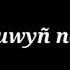 Türkmençe Motiwasiýa Wideosy TÜRKMEN