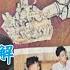 1957反右来龙去脉 韩钢教授讲座 反右